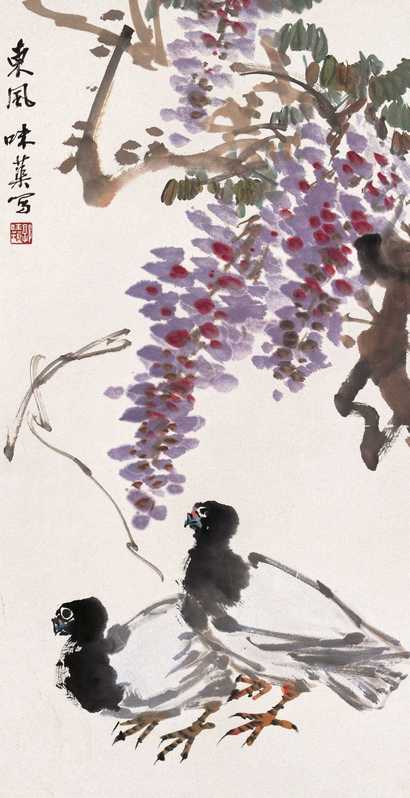郭味蕖 东风 立轴